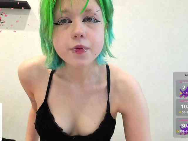 CarolineRichter webcam