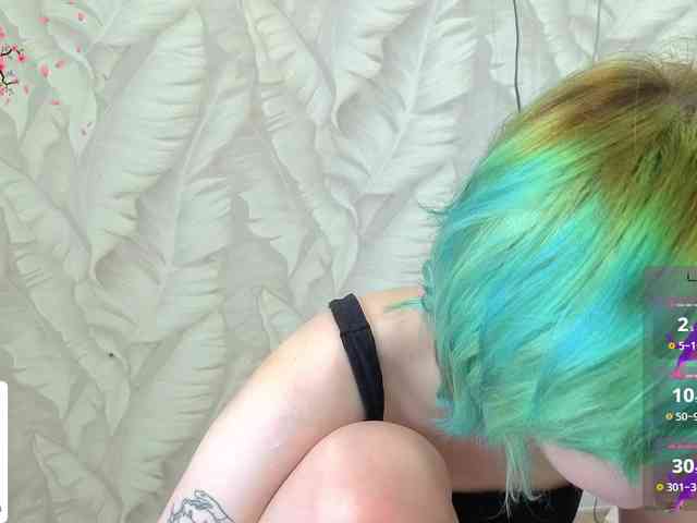 CarolineRichter webcam