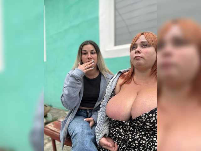 DavidAndBecky's BongaCams profile