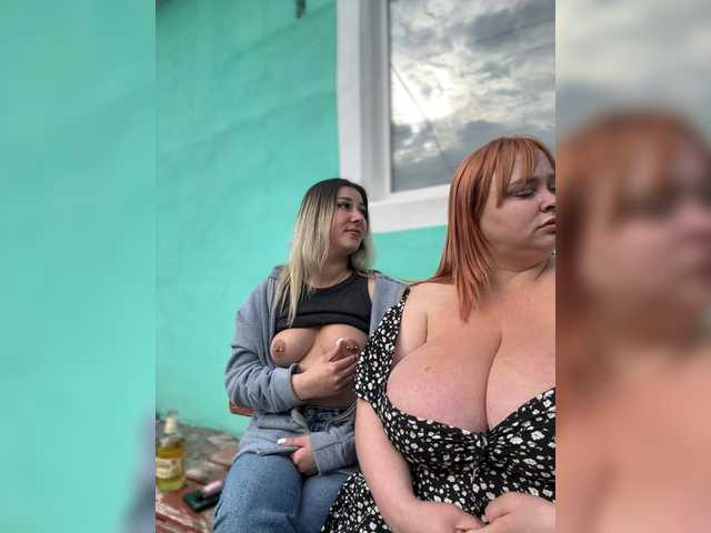 DavidAndBecky's BongaCams show and profile