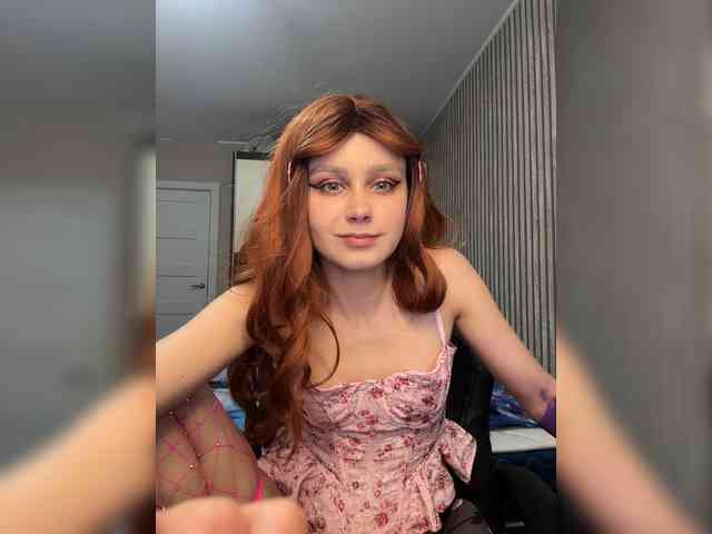 NikkyVibe webcam