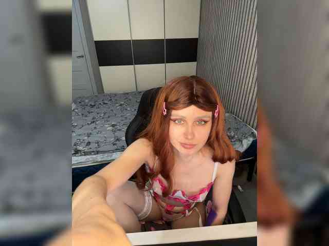 NikkyVibe webcam