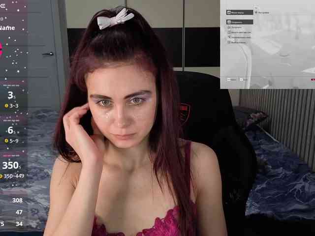 NikkyVibe webcam