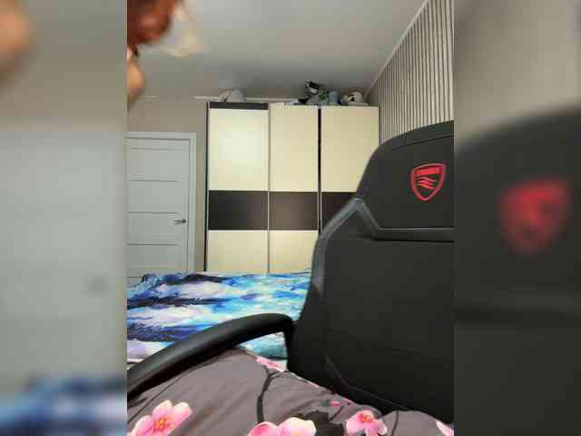 NikkyVibe webcam