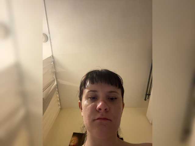 rpeexx