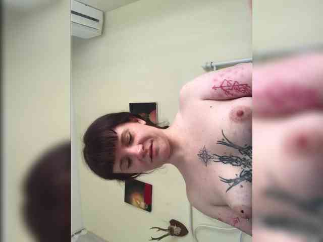 rpeexx webcam