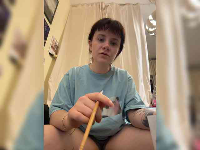 rpeexx webcam