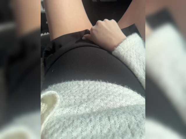 Preview of avavirgin