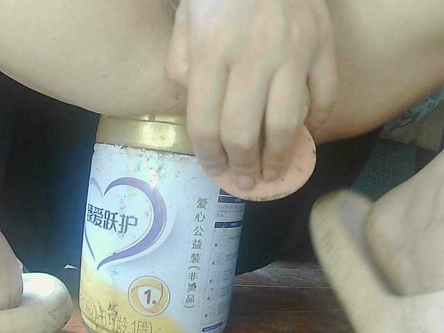 hujiajiajia1314 live webcam show