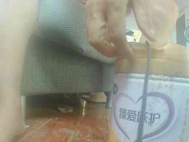 hujiajiajia1314 webcam