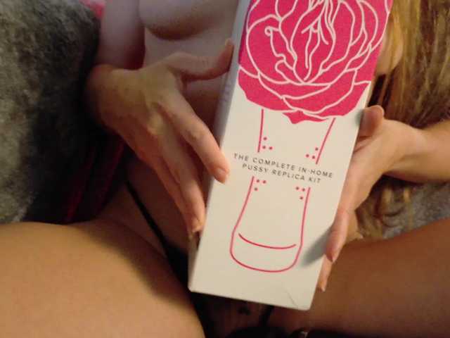Lexypetite7