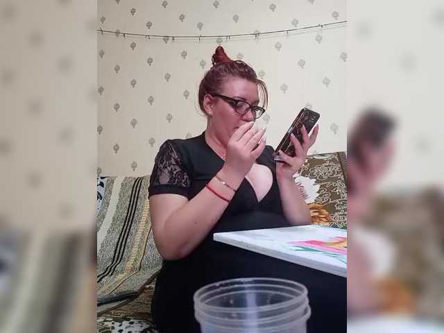 MiaLovely's BongaCams show and profile