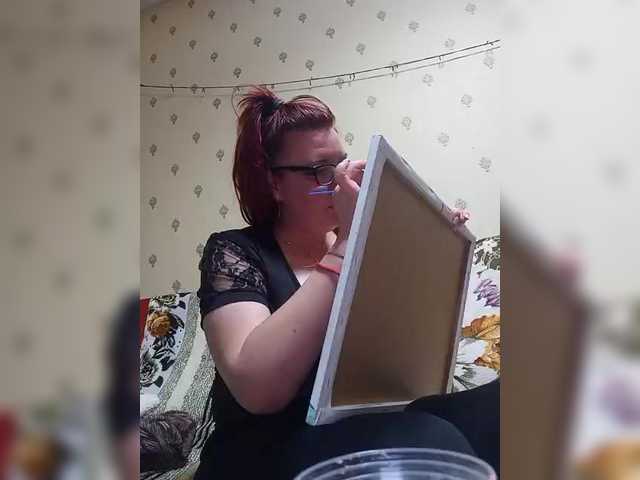 MiaLovely's BongaCams show and profile