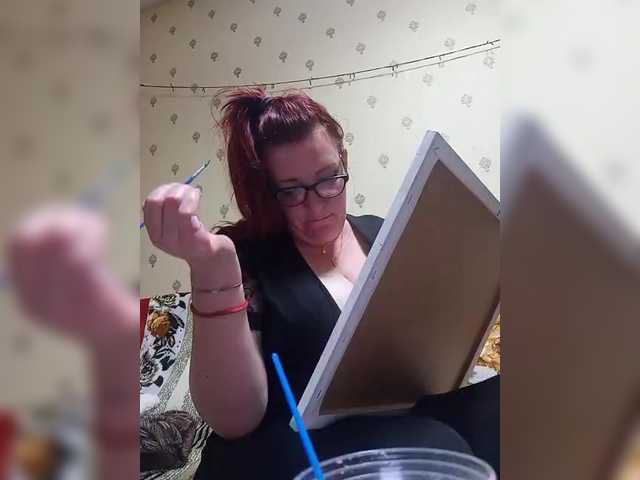 MiaLovely's BongaCams show and profile