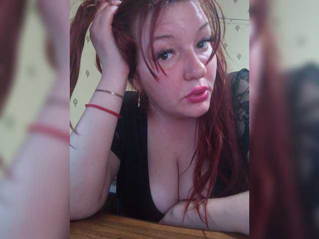 MiaLovely's BongaCams show and profile