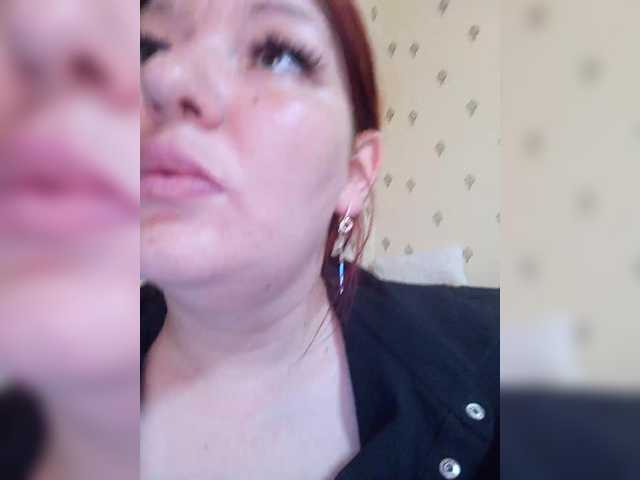 в попе у MiaLovely