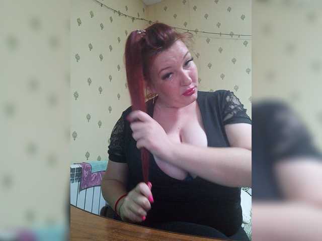 MiaLovely's BongaCams show and profile