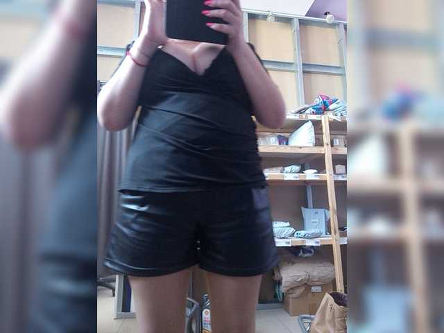 MiaLovely