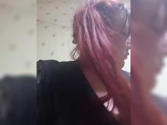 MiaLovely's BongaCams show and profile