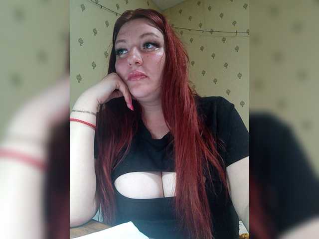 MiaLovely