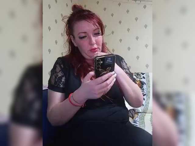 MiaLovely's BongaCams show and profile