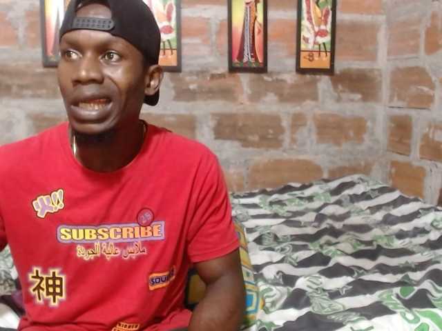 Elmiltonnjakeeso
