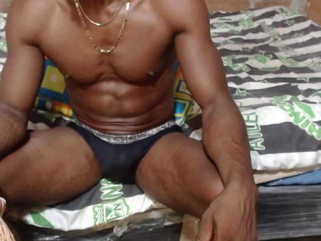 Elmiltonnjakeeso
