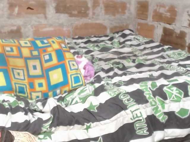 Elmiltonnjakeeso