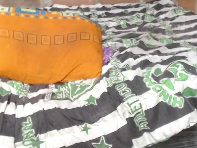 Elmiltonnjakeeso