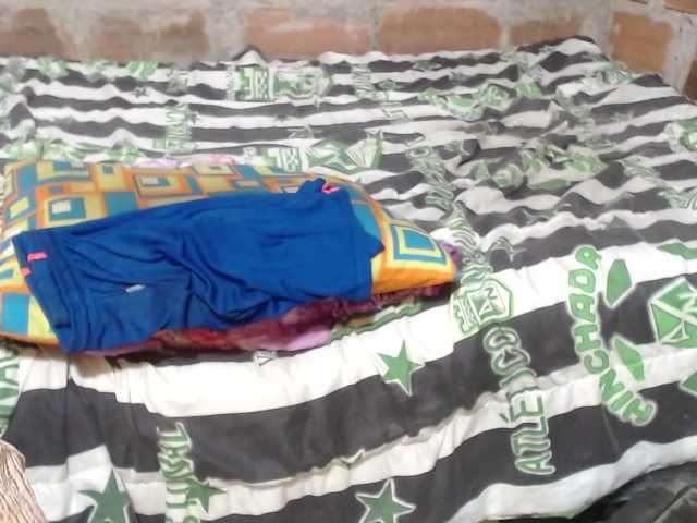 Elmiltonnjakeeso
