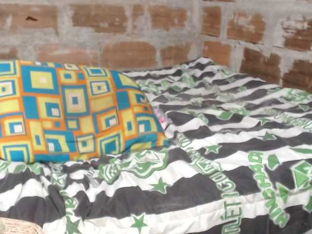 Elmiltonnjakeeso