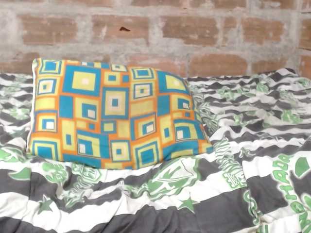 Elmiltonnjakeeso