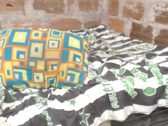 Elmiltonnjakeeso
