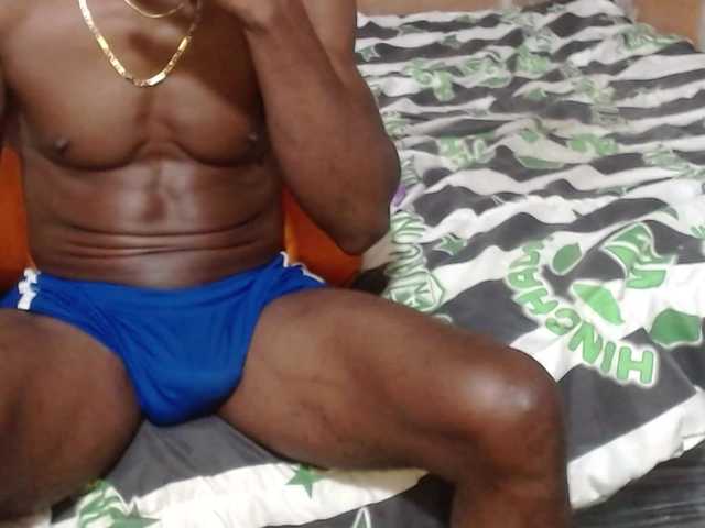 Elmiltonnjakeeso