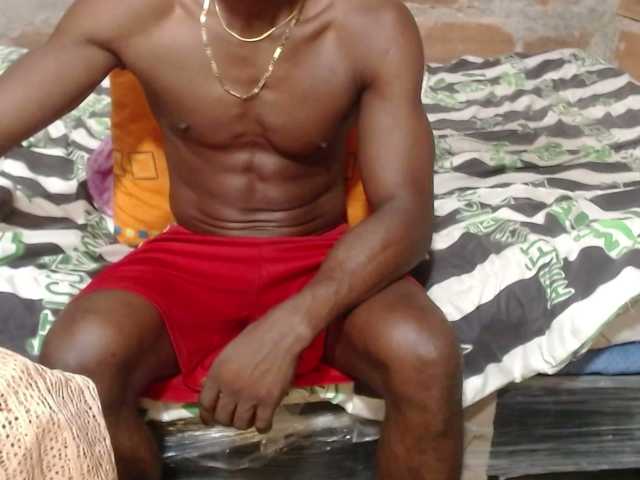 Elmiltonnjakeeso