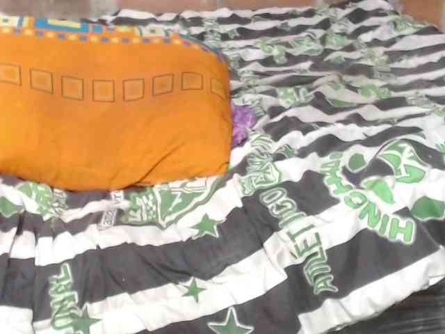 Elmiltonnjakeeso