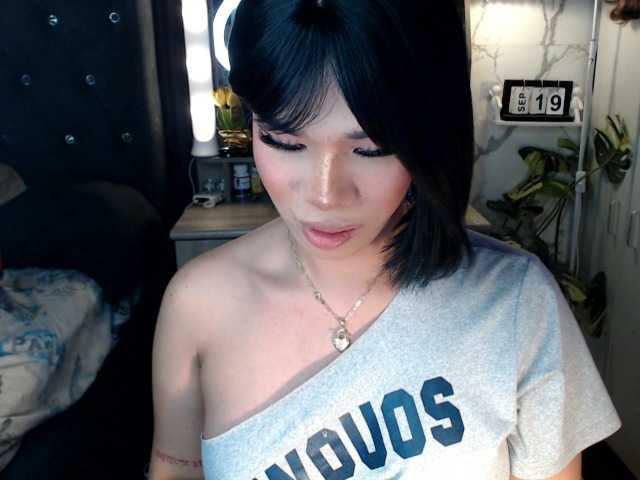 SeductiveAri