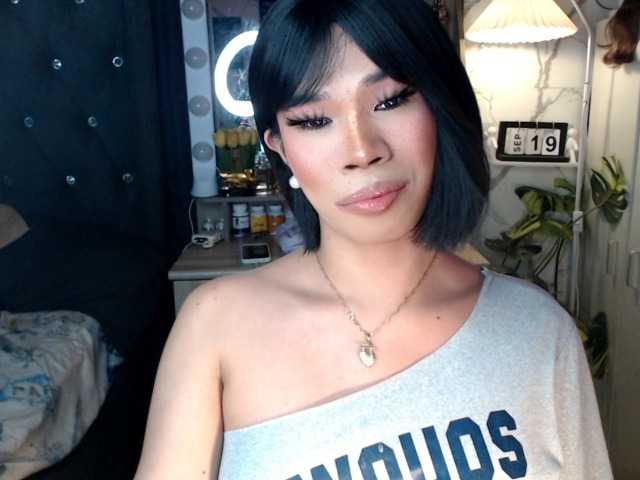 SeductiveAri