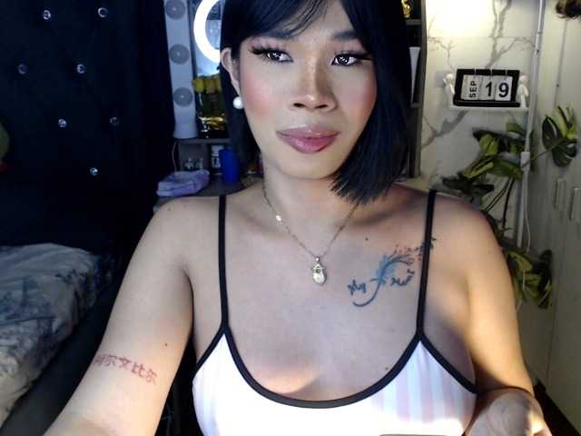 SeductiveAri