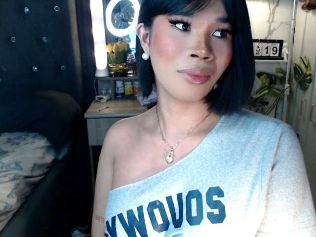 SeductiveAri