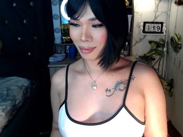 SeductiveAri
