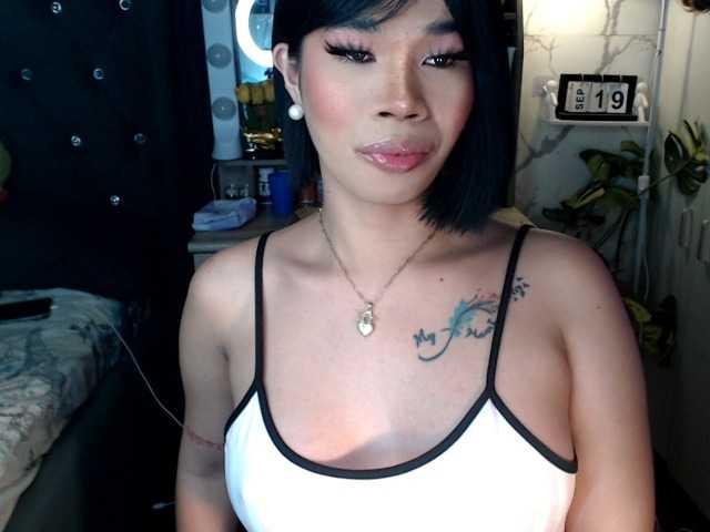 SeductiveAri