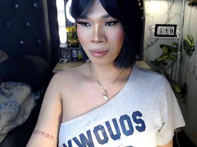 Seductiveari's live stream