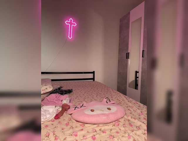 LuxBby