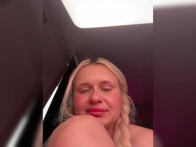 LuxBby