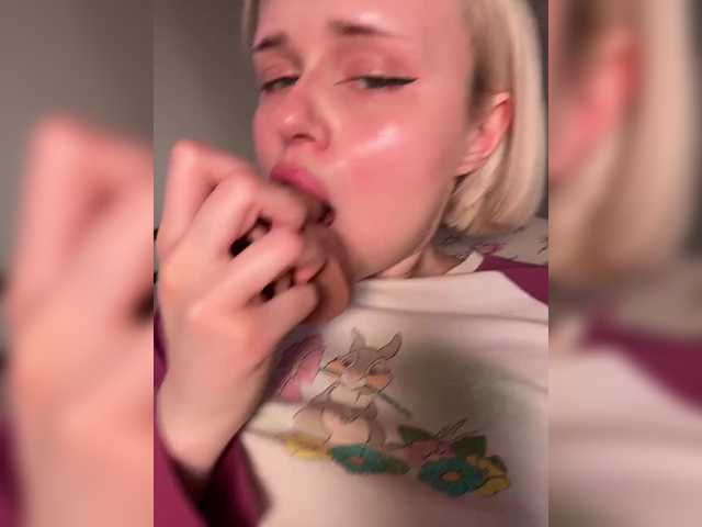 LuxBby's BongaCams profile