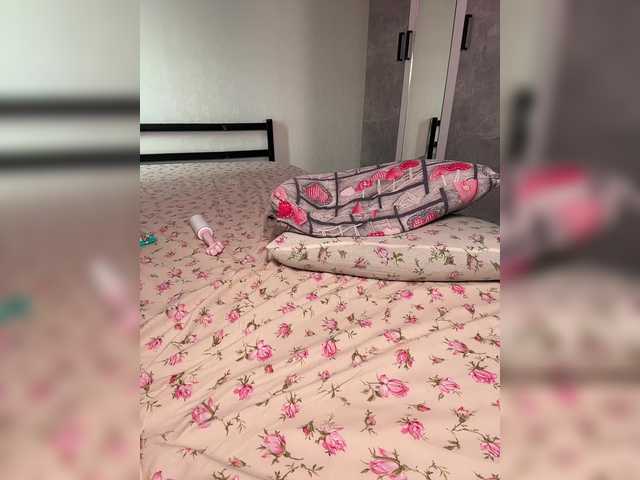 LuxBby live webcam show