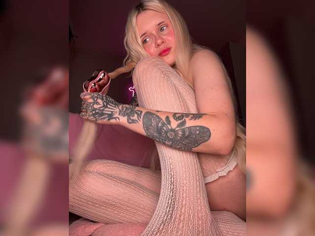 в попе у LuxBby