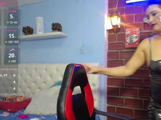 noelia-milf19 live cam on BongaCams