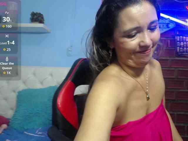 noelia-milf19 webcam